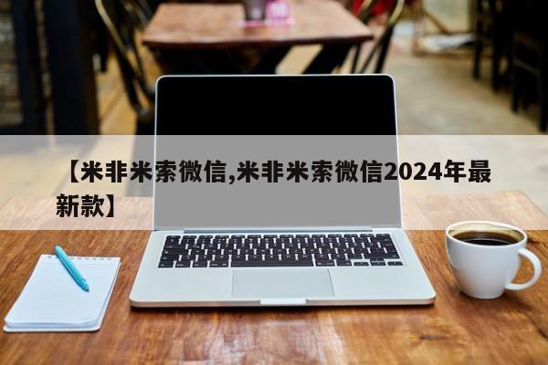 堕胎药在线付款要闻 第55页